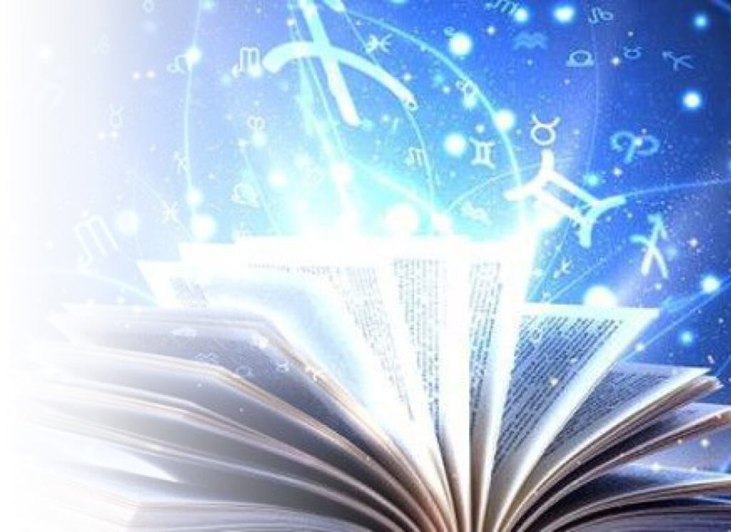 Чтение Хроник Акаши